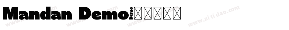 Mandan Demo字体转换